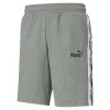 PUMA Amplified Shorts 9 TR Sporthose Trainingshose Übergröße 585786 03 Grau 8