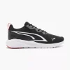 Puma Laufschuh All-Day Active 20