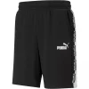 PUMA Amplified Shorts 9 TR Sporthose Trainingshose Übergröße 585786 01 Schwarz 10