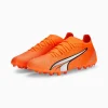 Puma ULTRA MATCH MG Rasen + Kunstrasenschuh – Orange White Blue Glimmer 22